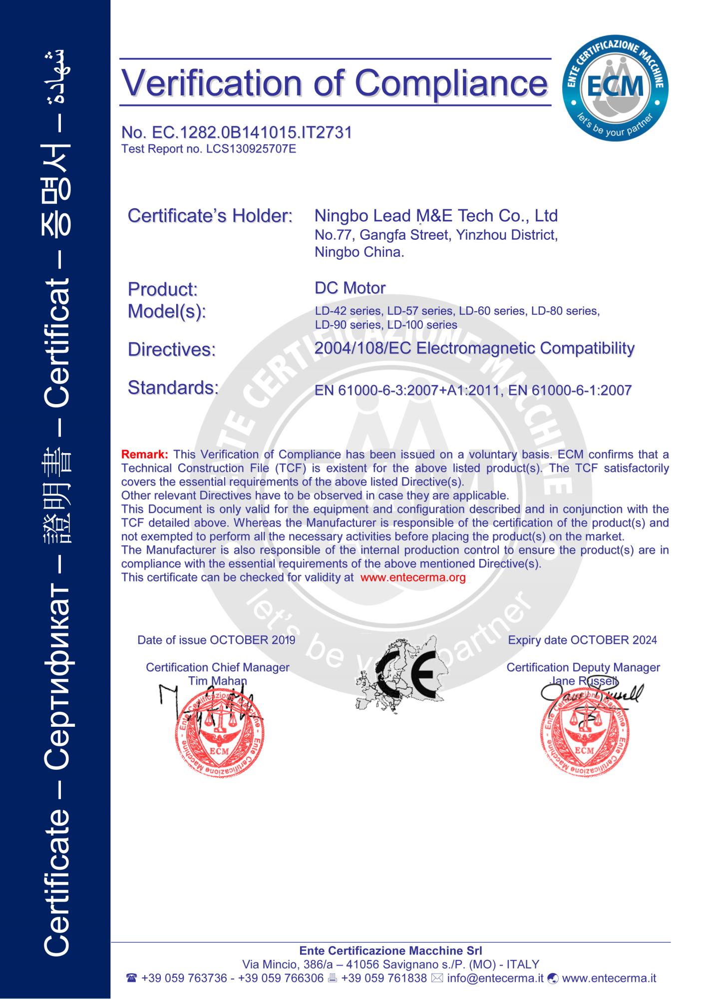 certificate1