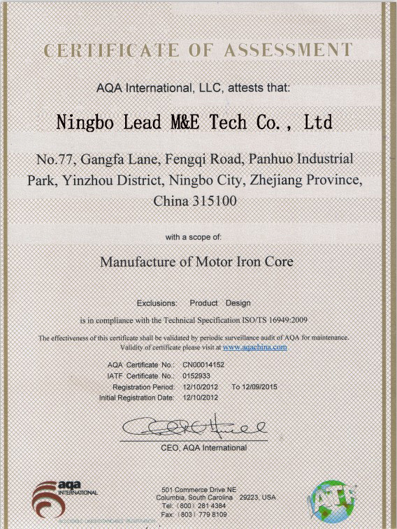 certificate2